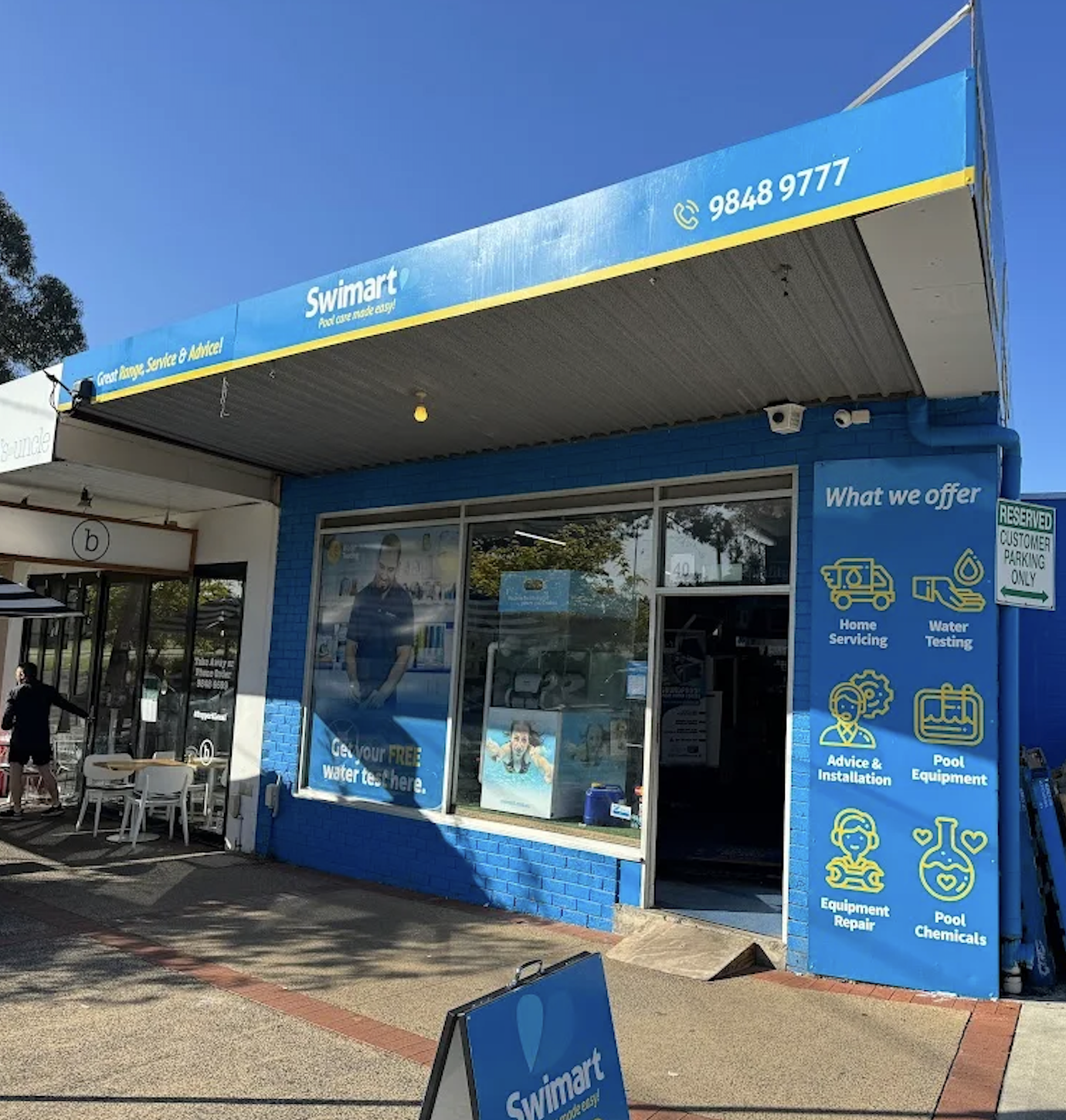 Swimart Doncaster store image
